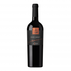Cuvée Legacy photo